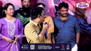 Director Pranava Swaroop Speech at Ugly Story Movie Press Meet | Shree Nandu | Avikagor | Telugu70MM