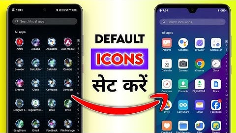 Phone ke Old Icon  Kaise Set Kare 2025 | Default Icon ko Kaise Set kare  Icon ki design kaise Badle