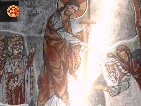 გილოცავთ აღდგომის ბრწყინვალე დღესასწაულს