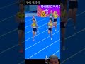 woman relay #trackandfield #athlete #sports #runner #running #athletics #motivation #greenscreen