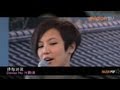 诗与胡说 Denise Ho 何韵诗 Pt 6 诗与胡说 Denise Ho 何韵诗 Pt 6