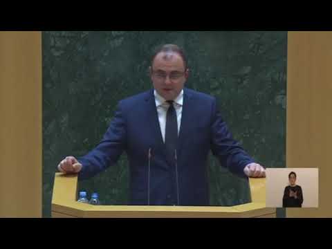 პასუხი ბეჟან წაქაძის კითხვაზე