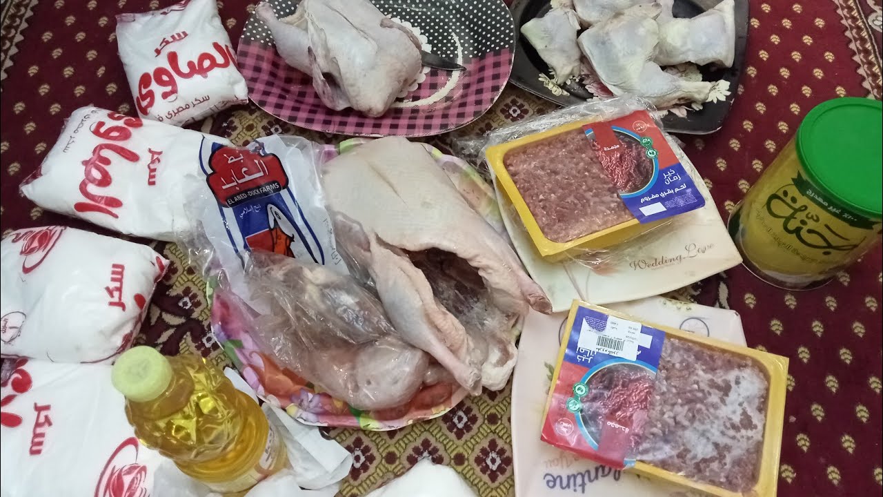 مشتريات لشهر رمضان اسعار بط العابد المسكوفي المرار البلدي اللحمه المفرومه الكبده الدواجن بانواعها 