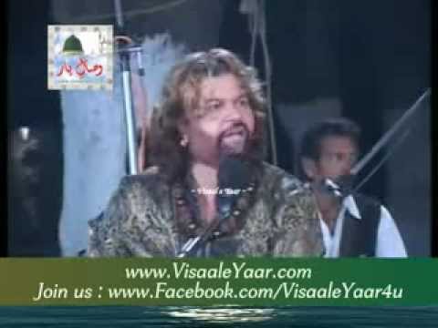 Punjabi Sufiana Kalam Main Niwan Mera Murshad UchaHans Raj HansBy Visaal