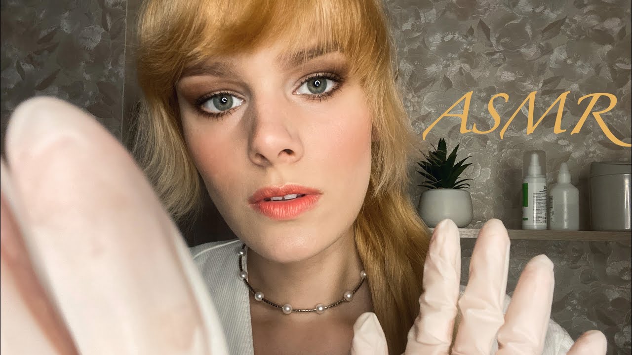 АСМР😌 нежный врач-ОФТАЛЬМОЛОГ делает МАССАЖ ВЕК и ЧИСТИТ ваши глазки😌 ...