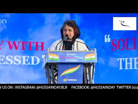 Ms. Sara Mathews — Hussain Day - 2025