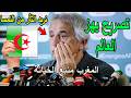 تصريح خطير من خليلوزيتش يفاجئ منتخب الجزائر بعد الفوز على هولاندا ويطالب الجزائريين بالثأر من النمسا