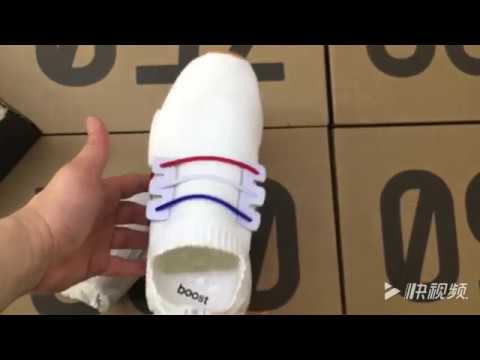 NEW 2017 UA Adidas NMD_R1 White