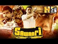 Sawaari  south superhit thriller movie  benito franklin sanam shetty karthik yogi ramdoss