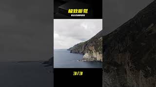 純音樂KITARO,代入感太強,聽完頭皮發麻 #KITARO,喜多郎,纯音乐,神曲,沉浸
