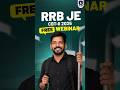 Free RRB JE CBT-2 Strategy Webinar | Register Now! 🎟️ SCORE ACADEMY