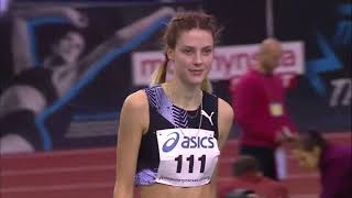 Indoor Championship of Ukraine 2021. High Jump. Women. FINAL.