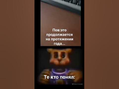 бригаду? - YouTube