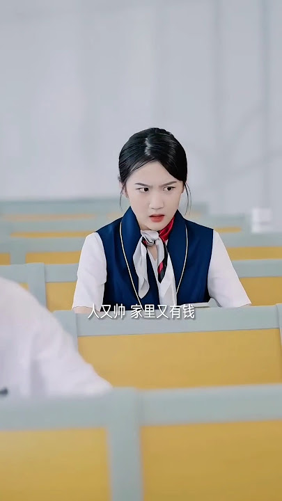 My First Love 💞🙏 #kdrama #funny #school #love #shorts