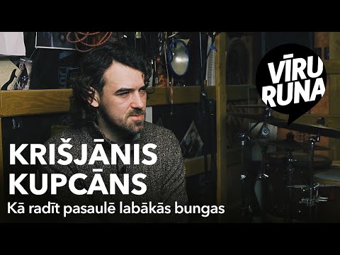 Video: Amerikāņu kļava: apraksts