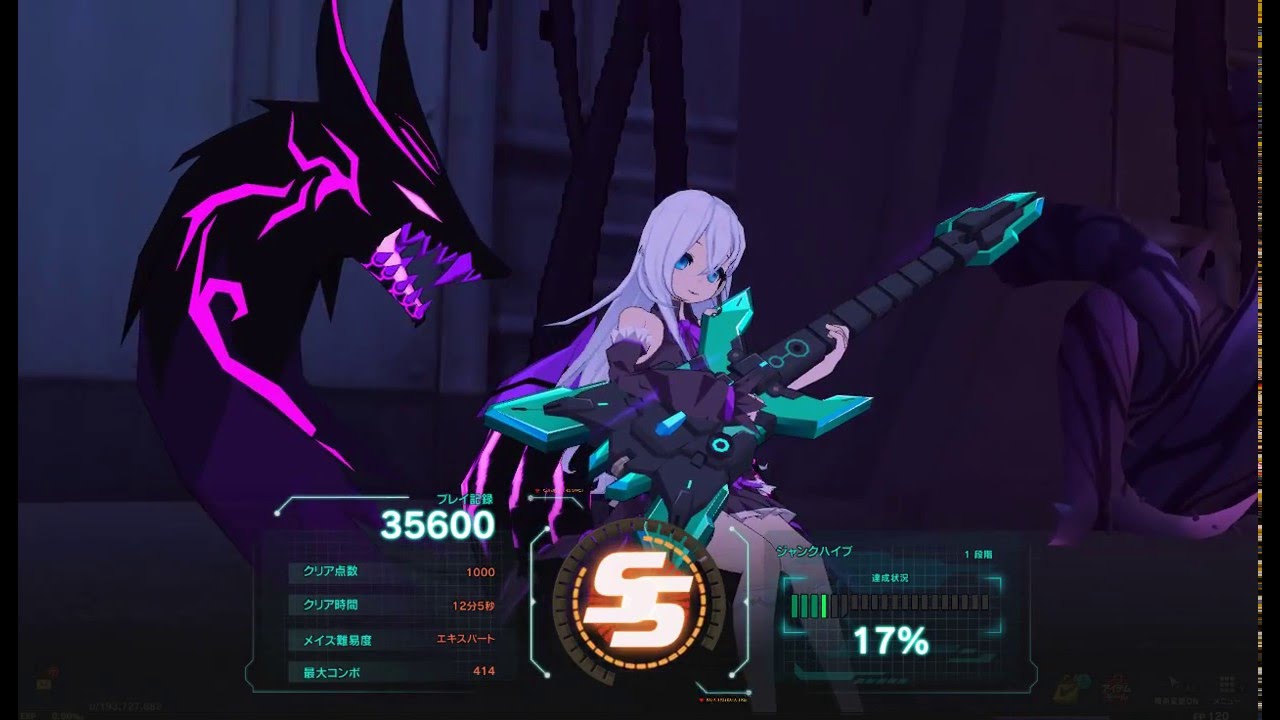 Soul Worker ジャンクハイブ ステラsolo Youtube