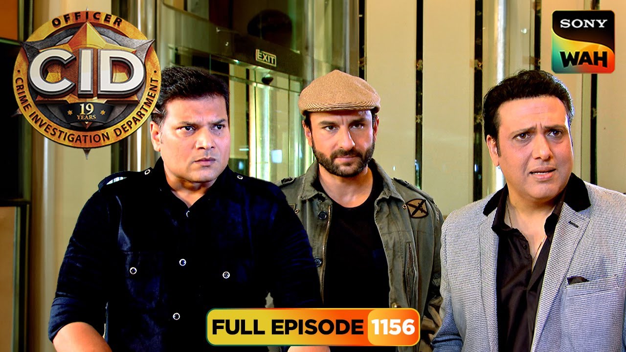 Poison Case में CID को मिली Saif Ali Khan और Govinda की मदद | CID | सी.आई.डी. | 12 Mar 2025