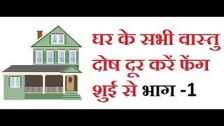 Download Lagu Dharm Rahasya Channel MP3 Dharm Rahasya Channel