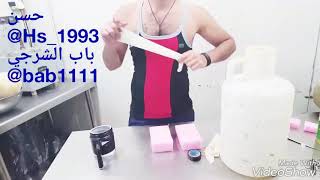 كيفيه عمل كس اصطناعي