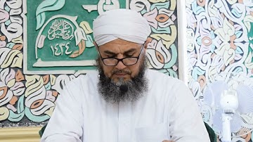 تلاوة مباركة لفضيلة الشيخ فوزي نامق العبيدي - ما يتيسر له من سورة البقرة