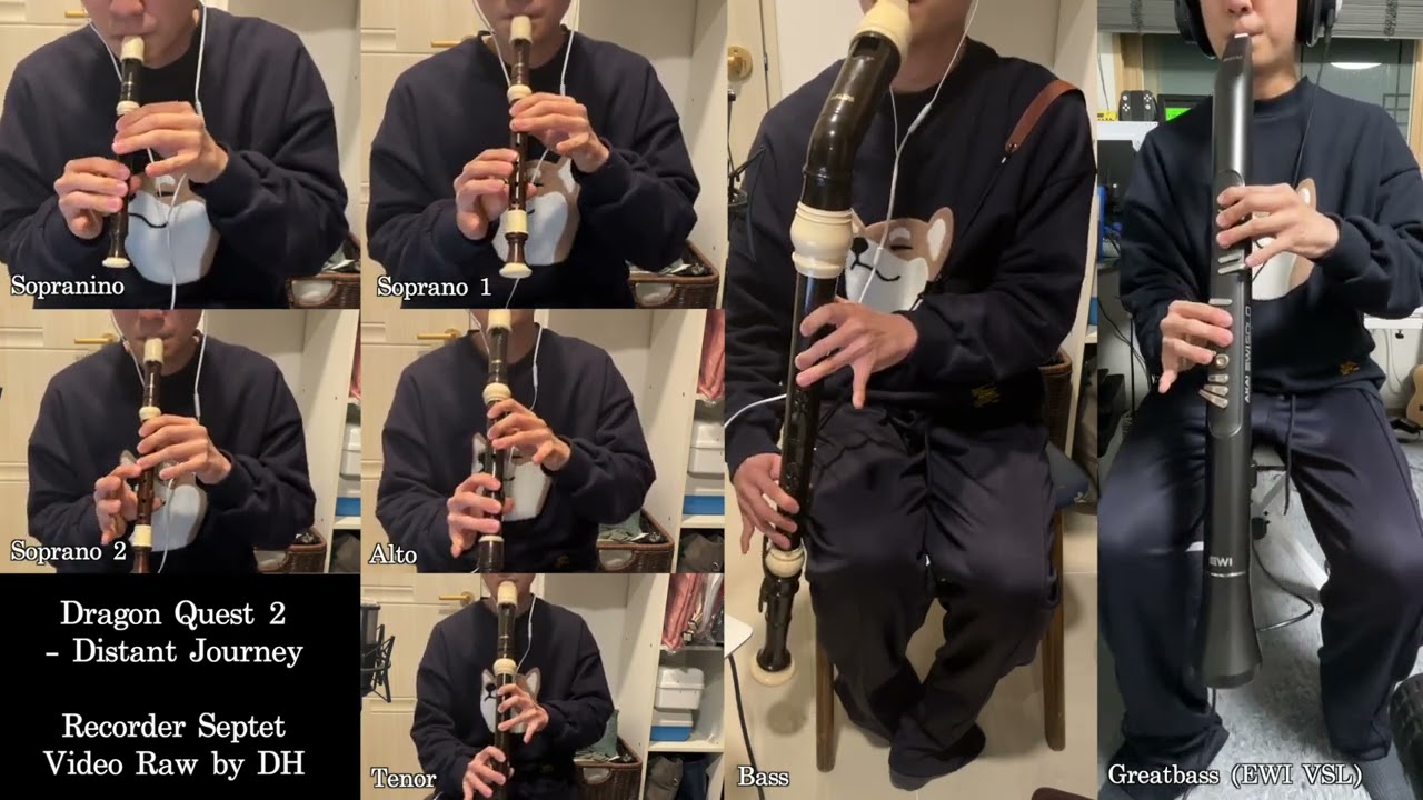 Dragon Quest 2 - Distant Journey(遥かなる旅路) Recorder Septet, Raw Audio
