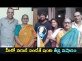 Varun Sandesh grandfather passes away