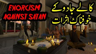 Exorcism Against Satan | Haunted Mansion #3 | Horror Story | Radiator | GTA 5 Pakistan