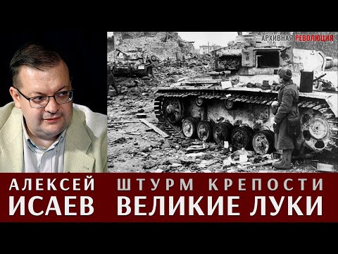 Video: Bismarck Avı (Mayıs 1941)