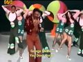 George McRae You Don't know-- (edição HB 2013