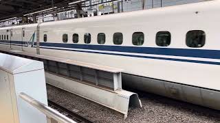 東海道新幹線N700系1000番台G16編成 のぞみ232号東京行き