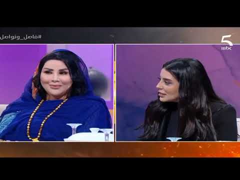 فاصل ونواصل الحلقة 13 سعيدة شرف نتفا ت مراد العشابي مني قاليها طلعي فوق الميزان