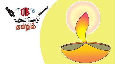 How to draw a Lamp |  Adobe Illustrator Tutorial | The UK