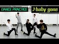 HiHi Jets【ダンス動画】baby gone (dance ver.）