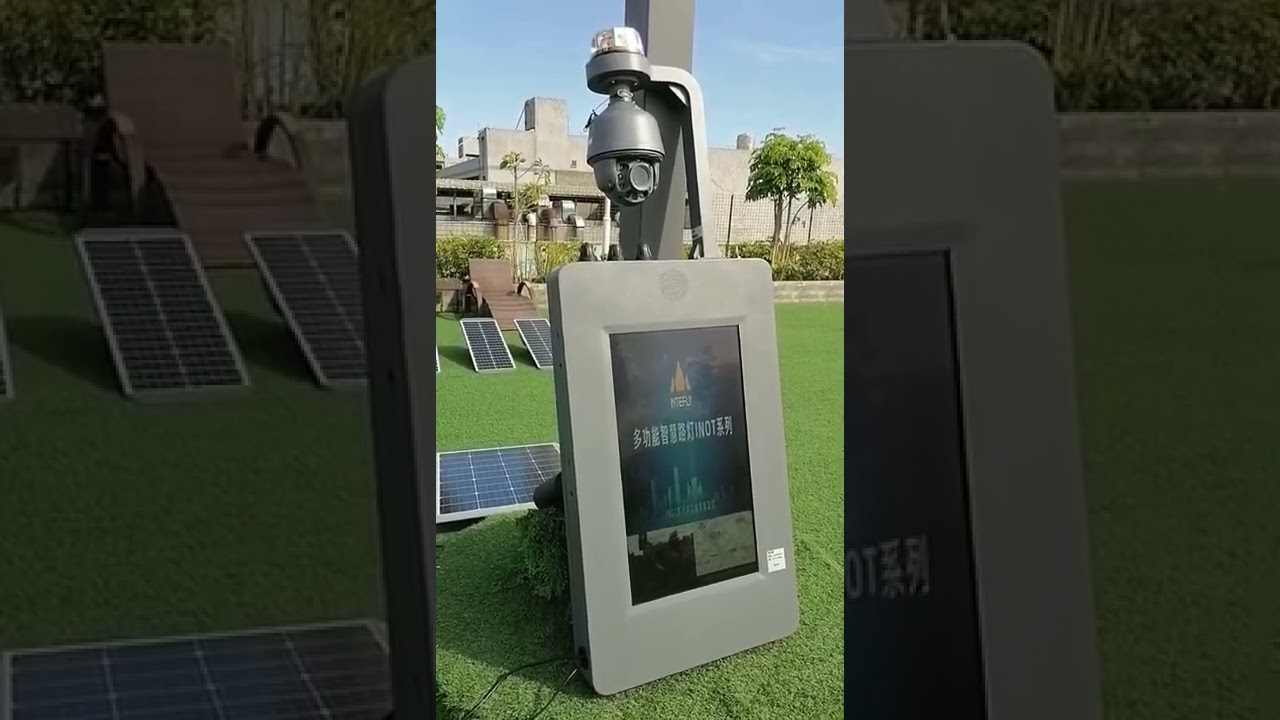 33. IoT Smart Street Lighting for Smart cities,full power by Solar, LCD display,AI camera,GPS/5G/4G