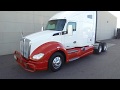 Multiple 2015 Kenworth T680 76&quot; commercial truck sleepers for sale STOCK #  412985