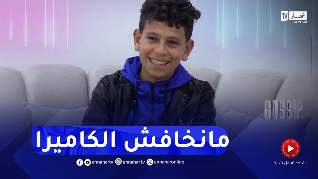 gossip / الممثل إسلام بطل مسلسل الدامة يكشف عن أول أجر تقاضاه في مجال التمثيل