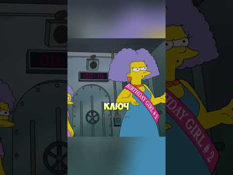Гомер испортил квест #simpsons #симпсоны #мульт #лучшиемоменты #приколы #shorts