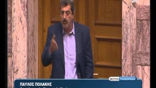 Παύλος Πολάκης Βουλή 07/05/2016