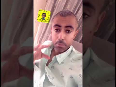 تآكل العظام عند مرضى فقر الدم المنجلي