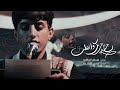 يساجيني حزنك وانصلب | مسلم الوائلي|كلمات حسن الترابي | هيئة لواء زينب HD