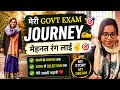 Zero Se Selection Tak✌️🎯 Govt Job Dream – My Story🎉