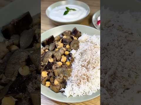 مسقعة البانجان الحلبية على طريقة ام اللول بتعرفوا هالأكلة شي وصفات   