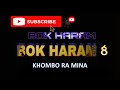 BOK HARAM 8 - KHOMBO RA MINA