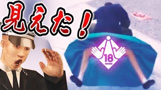 女子生徒を押し倒す風紀委員が居た。【BULLY 実況】07