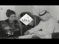 Interview With  Warda 💕🌹 1973 لقاء مع مطربة الأجيـــــــال وردة