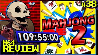 Download Lagu Zerando64 - Mahjong 64 (análise) MP3 Download Lagu Zerando64 - Mahjong 64 (análise) MP3