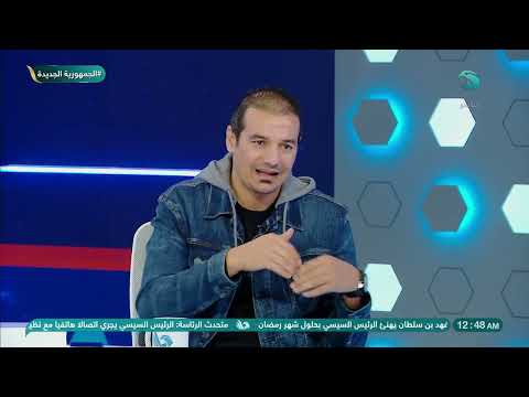رامي ربيع يكشف تفاصيل لأول مرة عن محمد صلاح وبداياته مع المقاولون