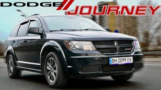 ТОП ЗА СВОЇ ГРОШІ | Dodge Journey 2.4 | Додж Джорні огляд українською