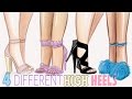 HOW TO DRAW - 4 DIFFERENT HIGH HEELS!!! 👠