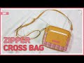 DIY/ MINI ZIPPER CROSS BAG/ 앞지퍼와 포켓이 있는 미니 크로스백 만들기/ 어린이가방/ 여권가방/ sewing/  [Tendersmile Handmade]